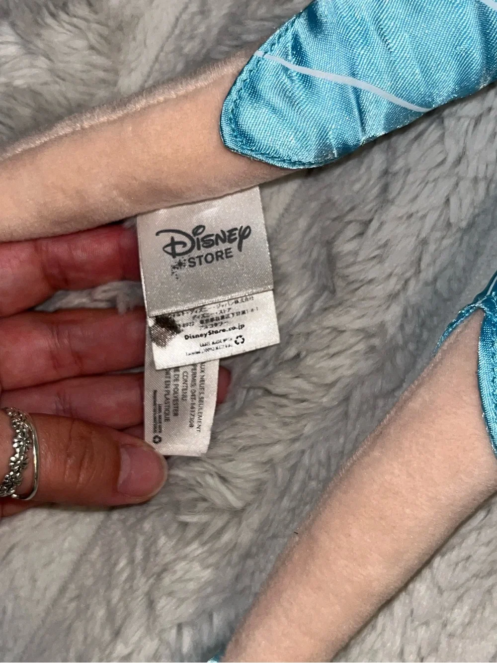 Disney store exclusive